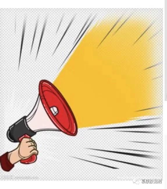 1618884355869682.jpg 微信圖片_20210420100407.jpg