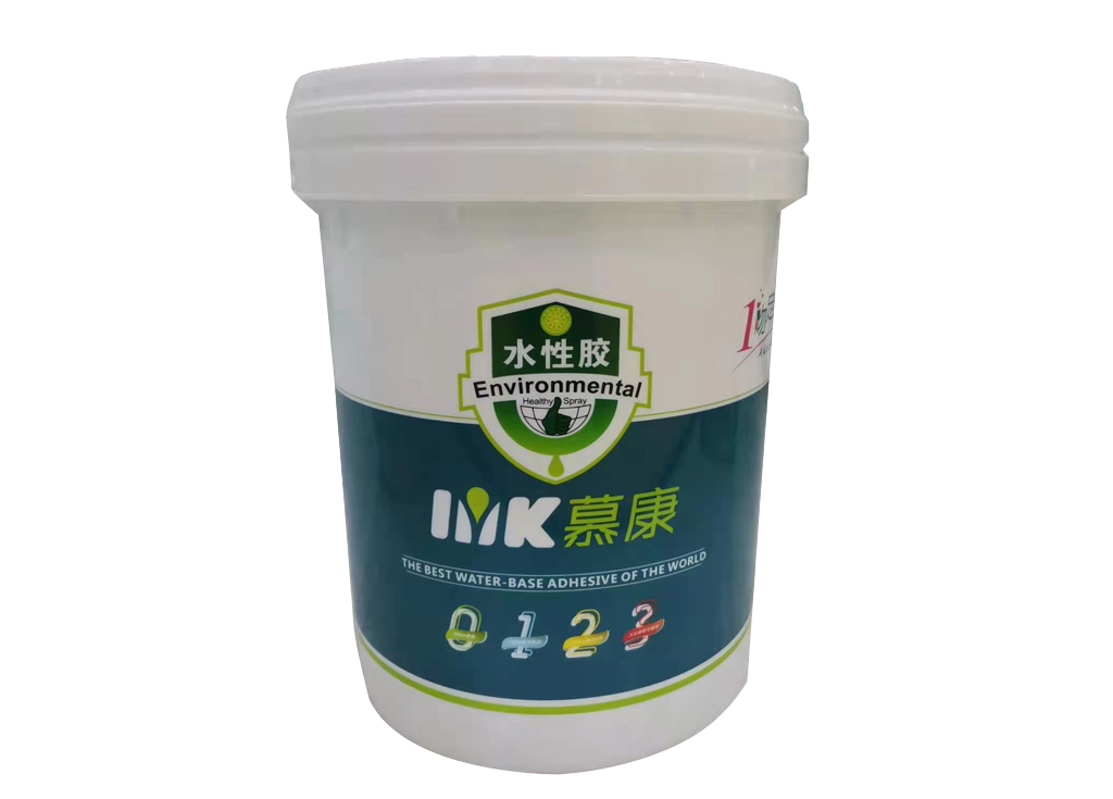 1618900423244968.png 水性膠桶.png