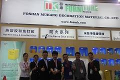 廣東化校專家教授親臨