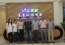 慕康追求卓越，投資重金建設化工實驗室！